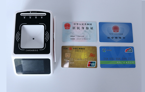 首云SW100-F20社?？ㄗx卡器