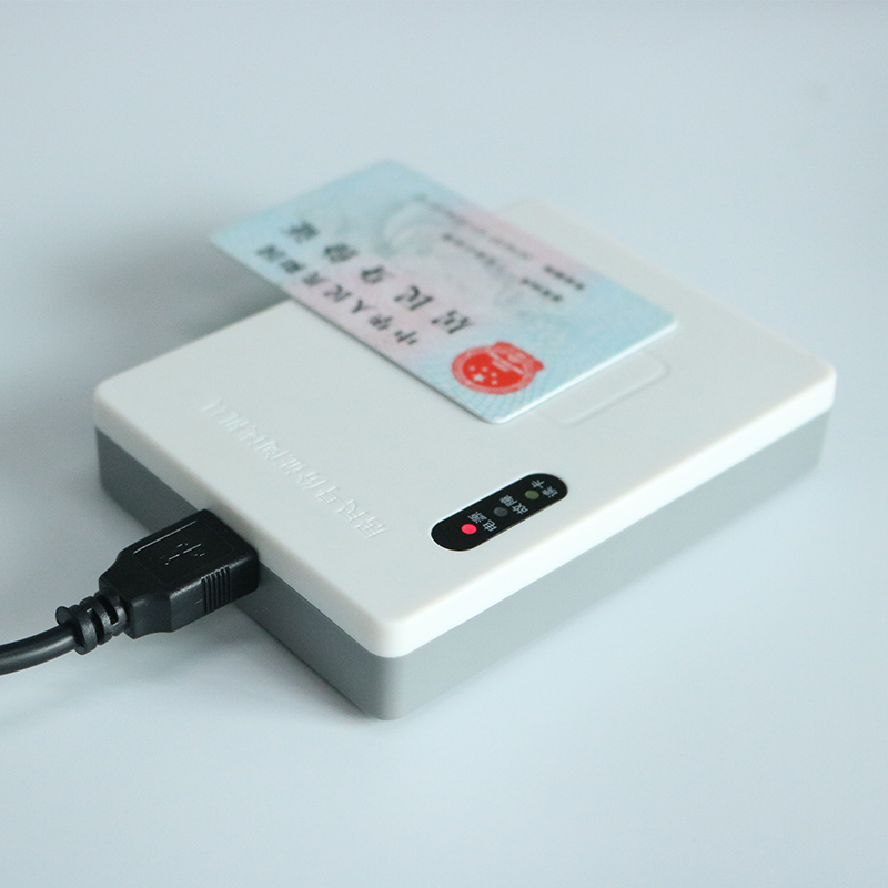 明創(chuàng)IDR-100閱讀器主圖4.jpg 明創(chuàng)IDR-100閱讀器主圖4.jpg